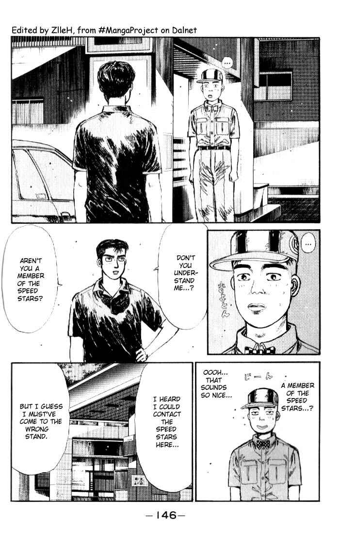 Initial D Chapter 18 - Page 2