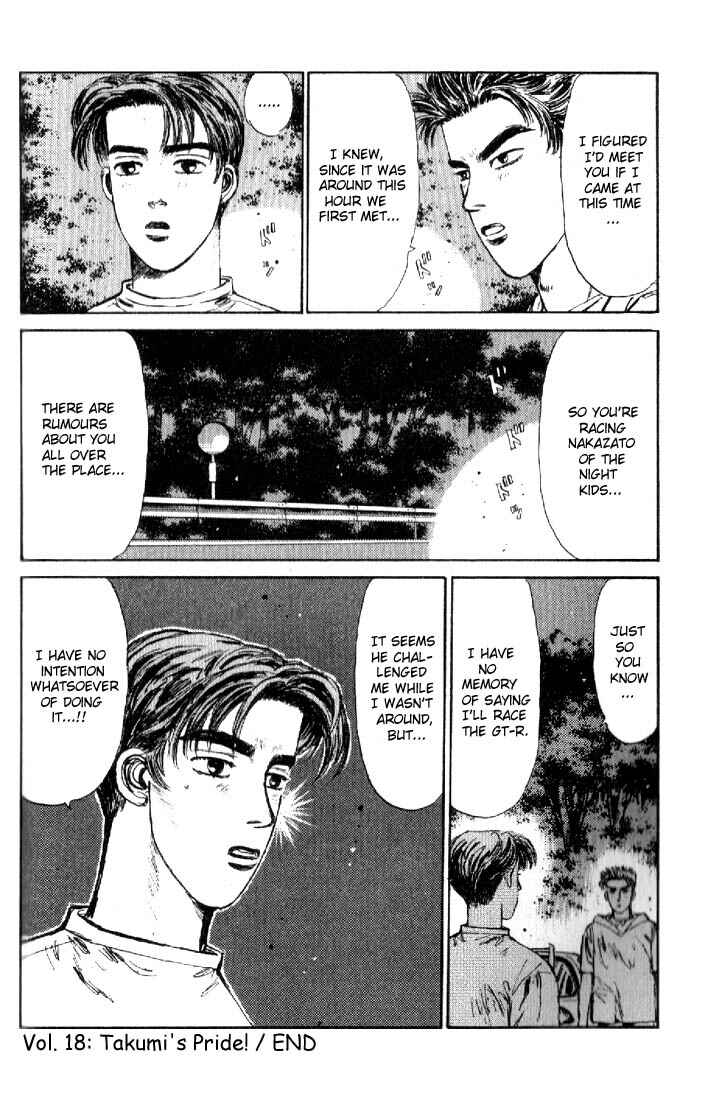 Initial D Chapter 18 - Page 20