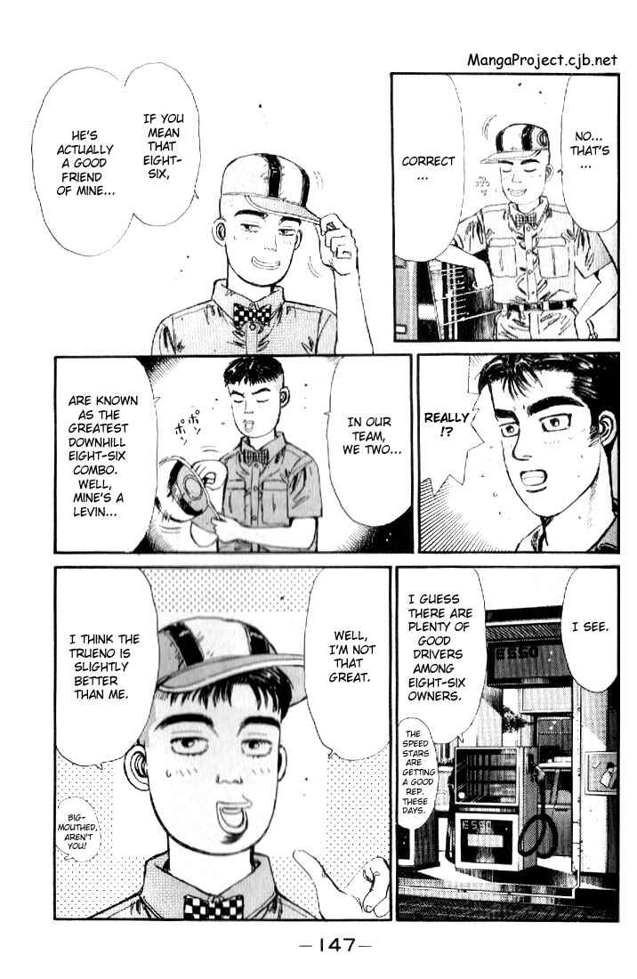 Initial D Chapter 18 - Page 3