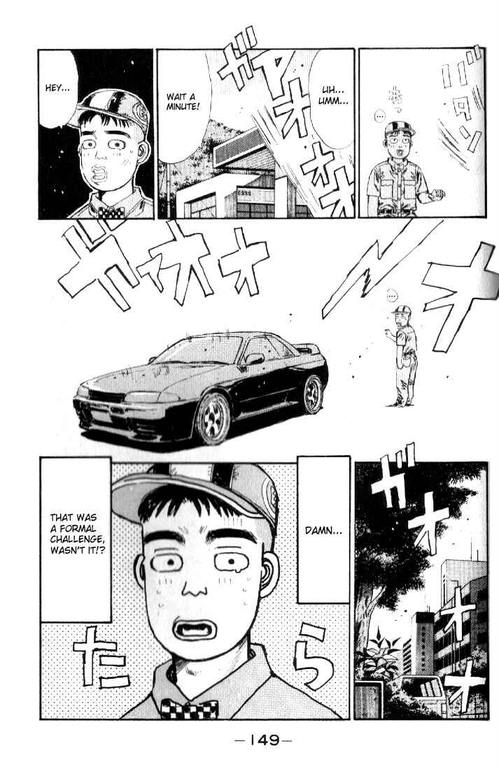 Initial D Chapter 18 - Page 5