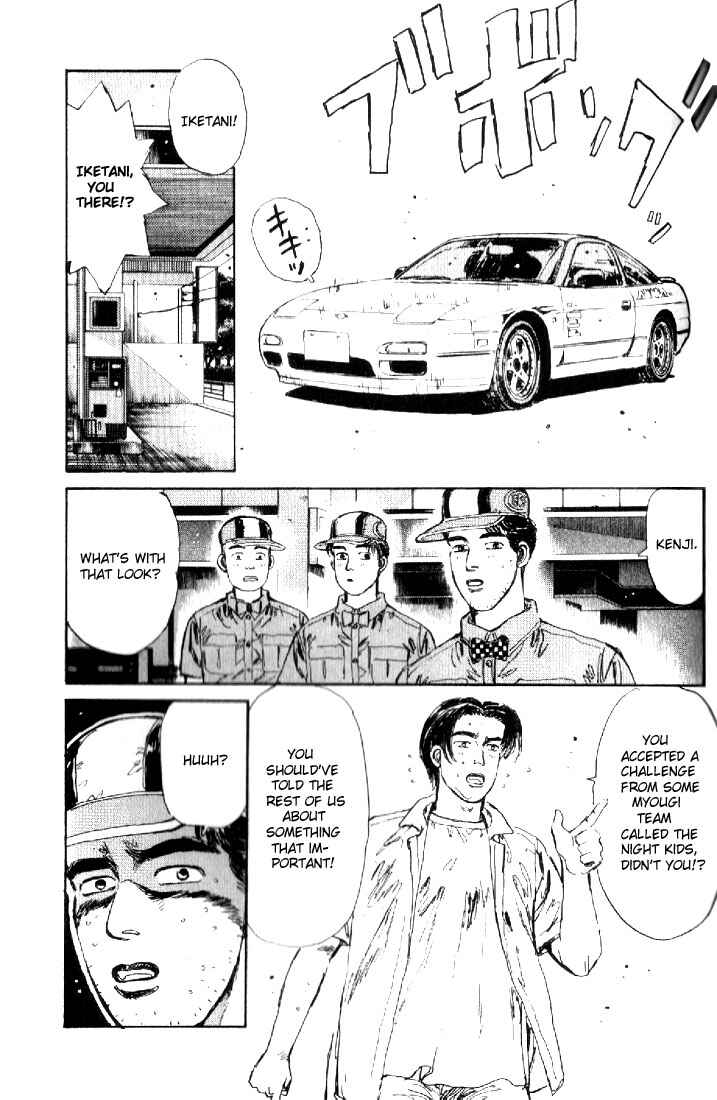 Initial D Chapter 18 - Page 9