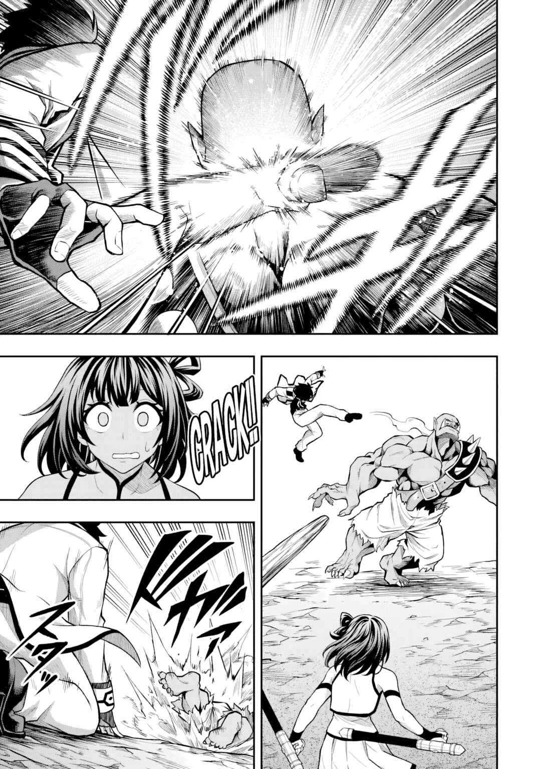 Level 0 no Munou Tansakusha to Sagesumarete mo Jitsu wa Sekai Saikyou desu: Tansaku Ranking 1-i wa Nazo no Hito Chapter 6 - Page 22