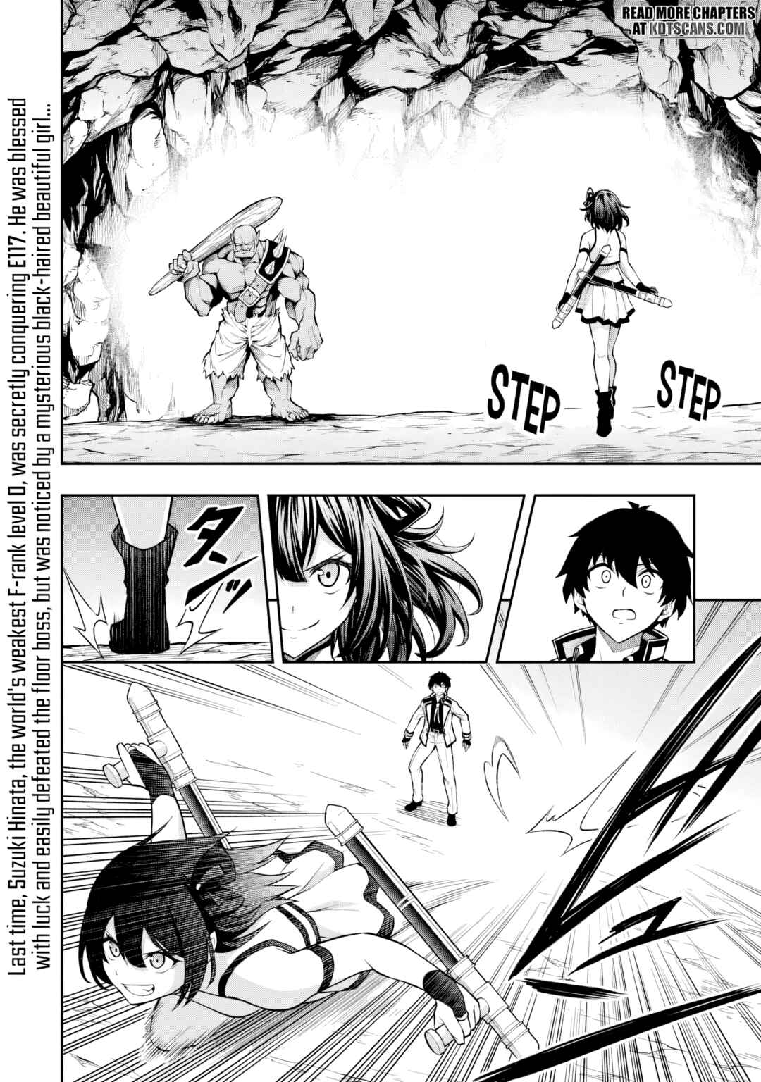 Level 0 no Munou Tansakusha to Sagesumarete mo Jitsu wa Sekai Saikyou desu: Tansaku Ranking 1-i wa Nazo no Hito Chapter 6 - Page 3