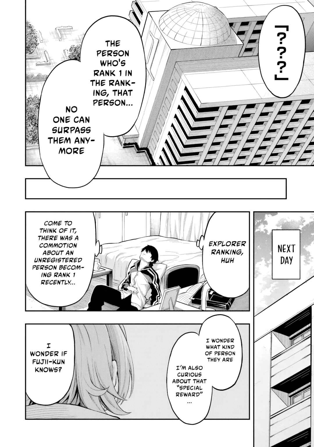 Level 0 no Munou Tansakusha to Sagesumarete mo Jitsu wa Sekai Saikyou desu: Tansaku Ranking 1-i wa Nazo no Hito Chapter 6 - Page 33