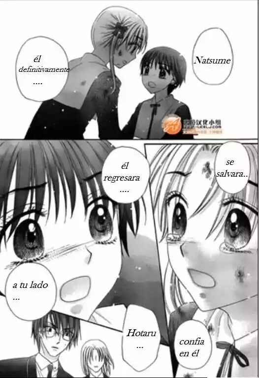 Gakuen Alice Chapter 167 - Page 10