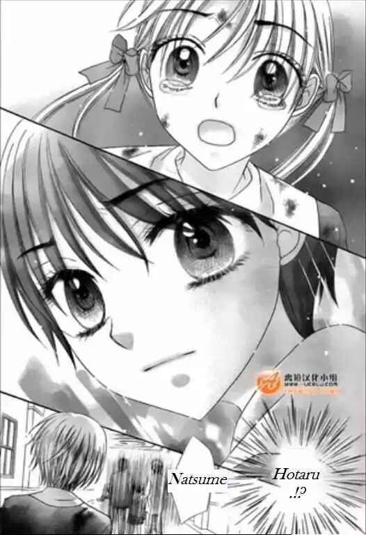 Gakuen Alice Chapter 167 - Page 18