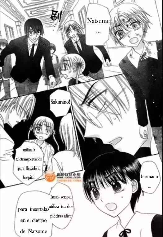 Gakuen Alice Chapter 167 - Page 6