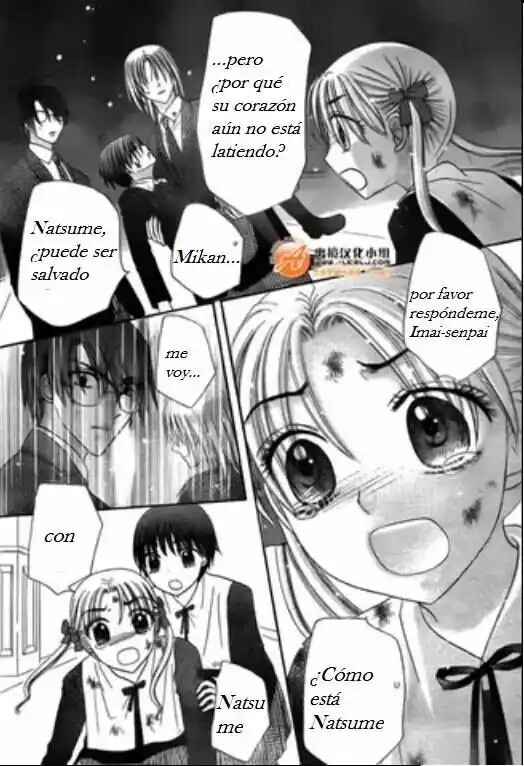 Gakuen Alice Chapter 167 - Page 7