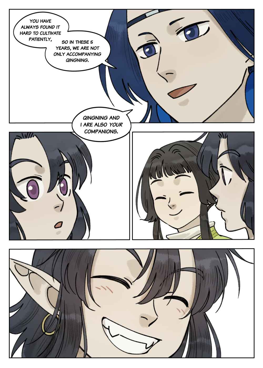 Lanxi Zhen Chapter 67 - Page 11