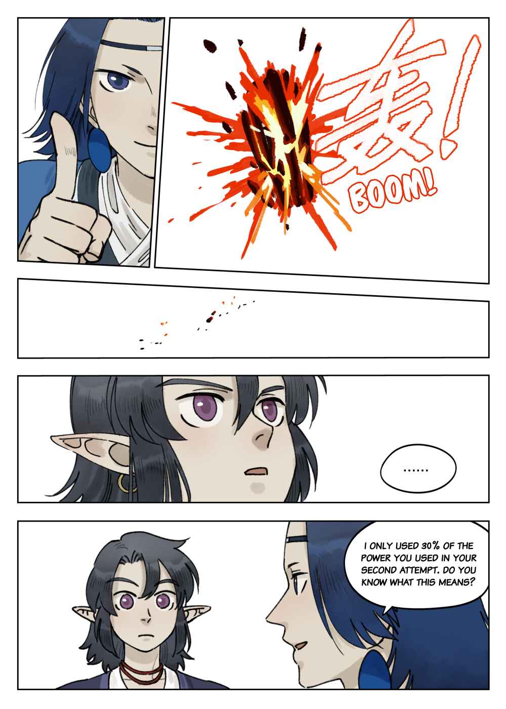 Lanxi Zhen Chapter 67 - Page 9