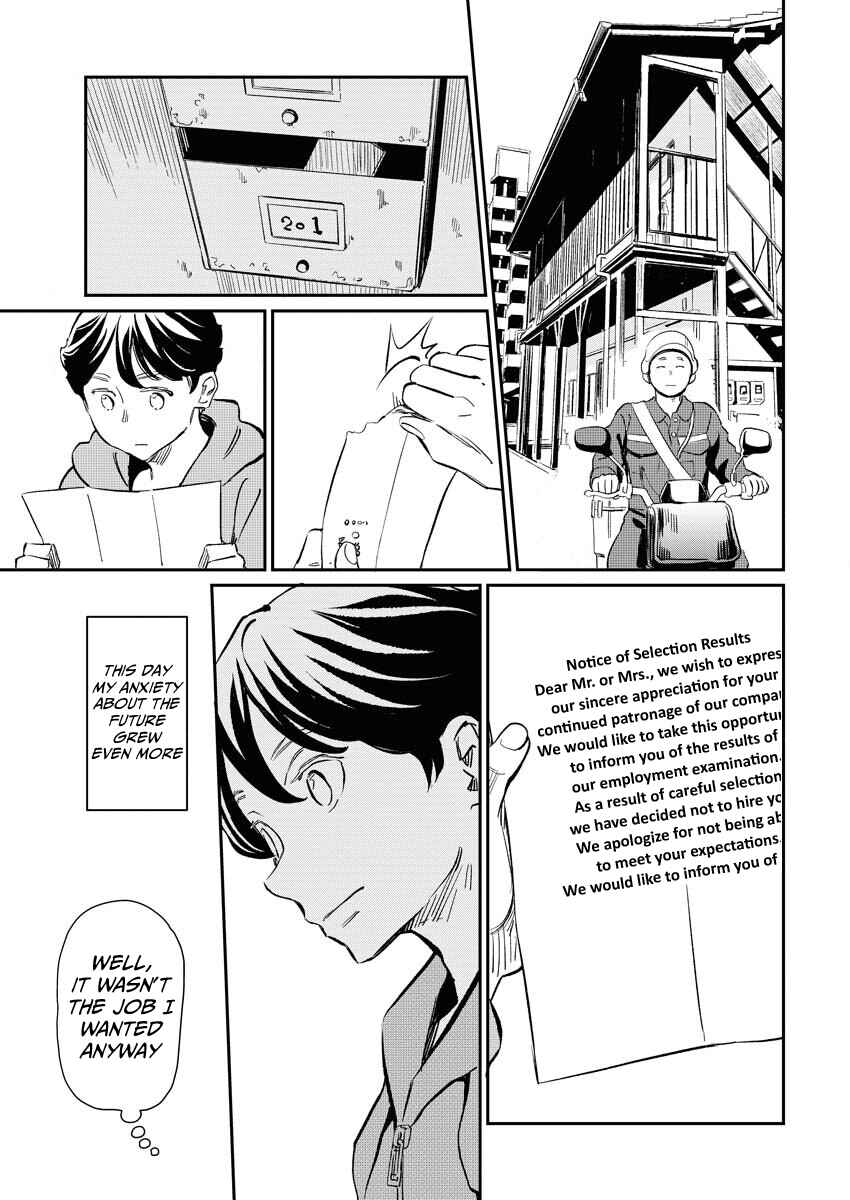Doukyonin ga Konoyo no Mon janai Rensai-ban Chapter 10 - Page 2