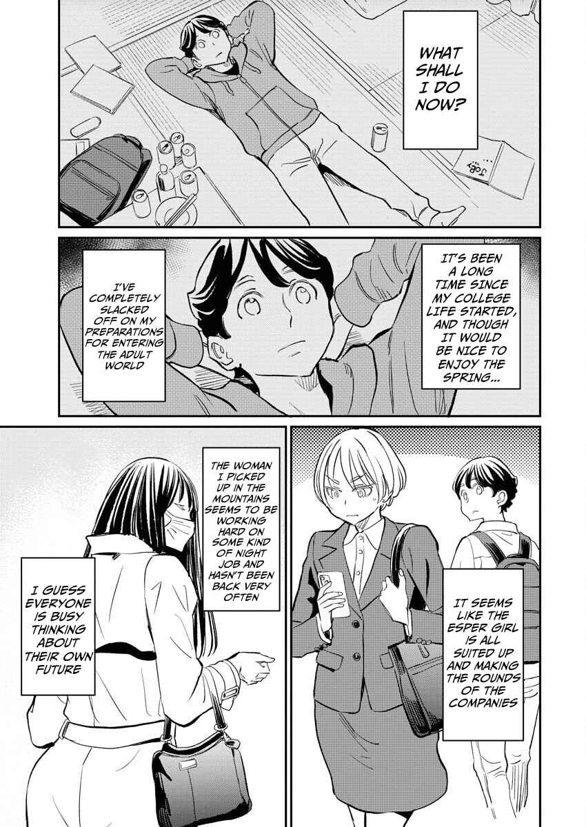 Doukyonin ga Konoyo no Mon janai Rensai-ban Chapter 10 - Page 4