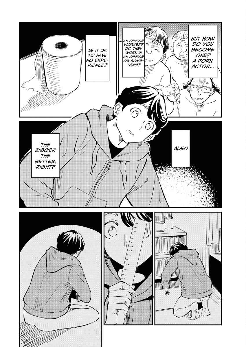 Doukyonin ga Konoyo no Mon janai Rensai-ban Chapter 10 - Page 7