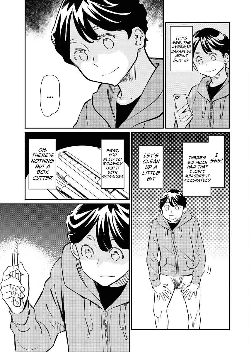 Doukyonin ga Konoyo no Mon janai Rensai-ban Chapter 10 - Page 8