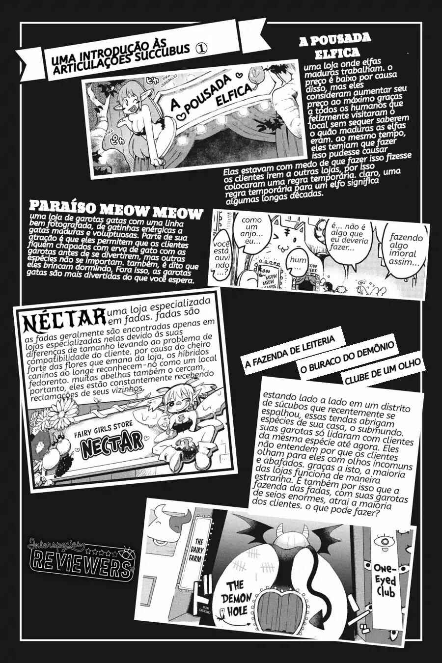 Ishuzoku Reviewers Chapter 11.5 - Page 8