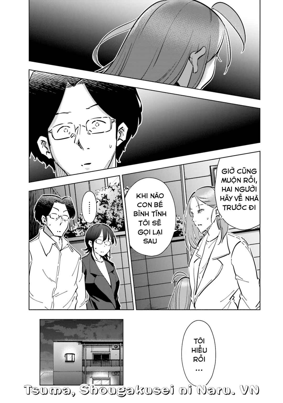 Tsuma, Shougakusei ni Naru. Chapter 73 - Page 12