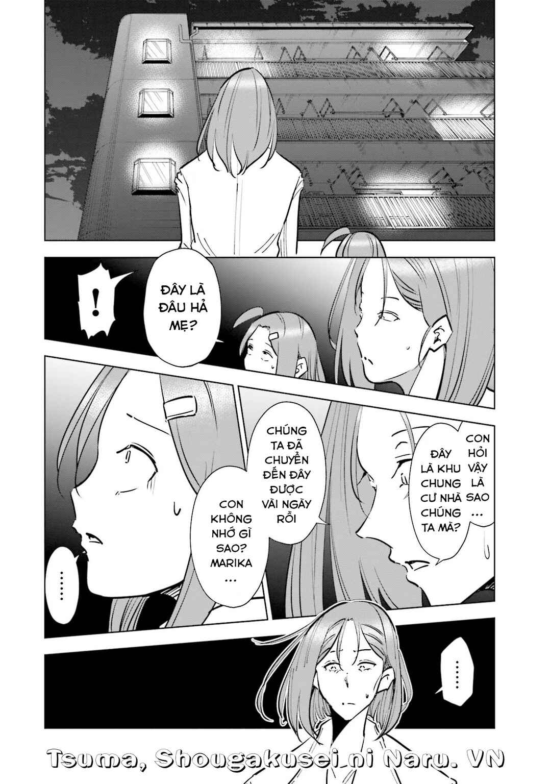 Tsuma, Shougakusei ni Naru. Chapter 73 - Page 13