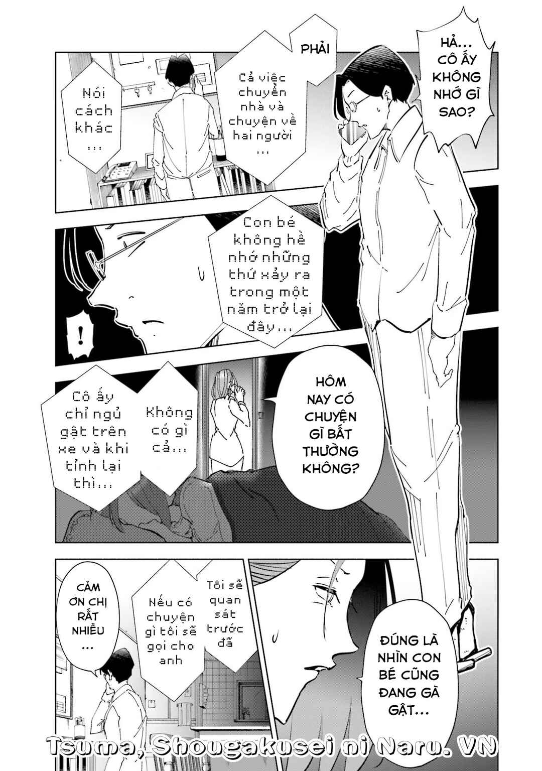 Tsuma, Shougakusei ni Naru. Chapter 73 - Page 14