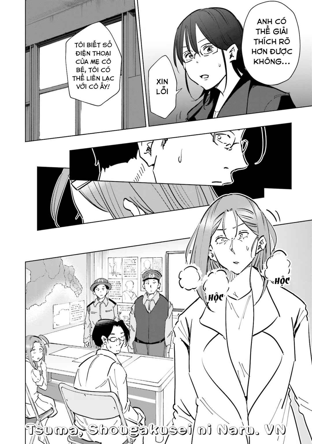 Tsuma, Shougakusei ni Naru. Chapter 73 - Page 9