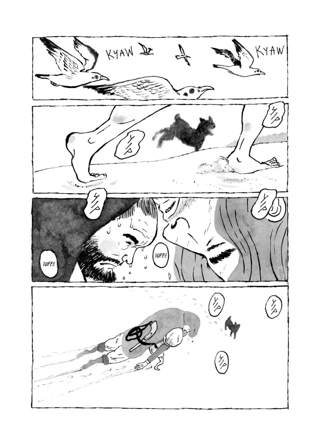 Nanbanjin Chapter 1 - Page 10