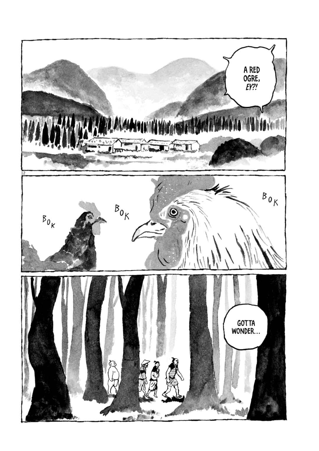Nanbanjin Chapter 1 - Page 13
