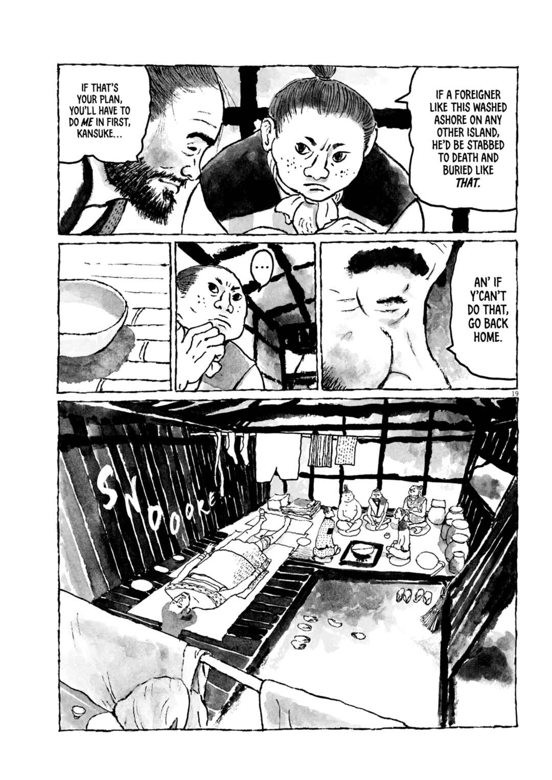Nanbanjin Chapter 1 - Page 20