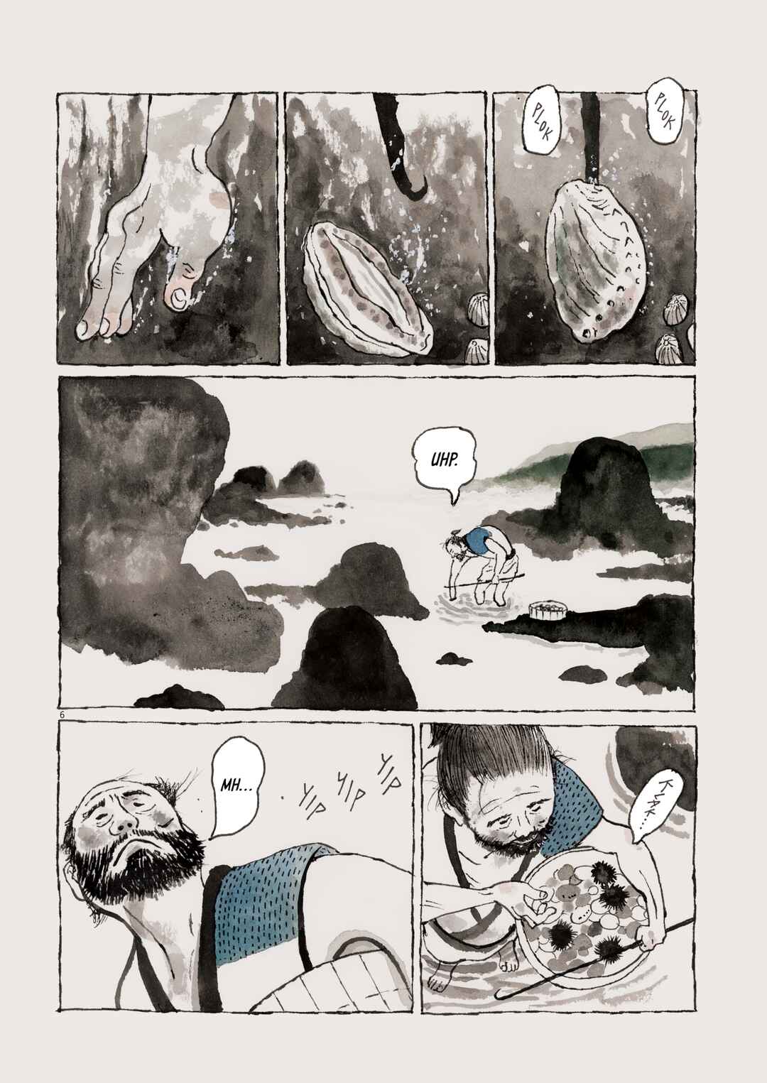 Nanbanjin Chapter 1 - Page 7