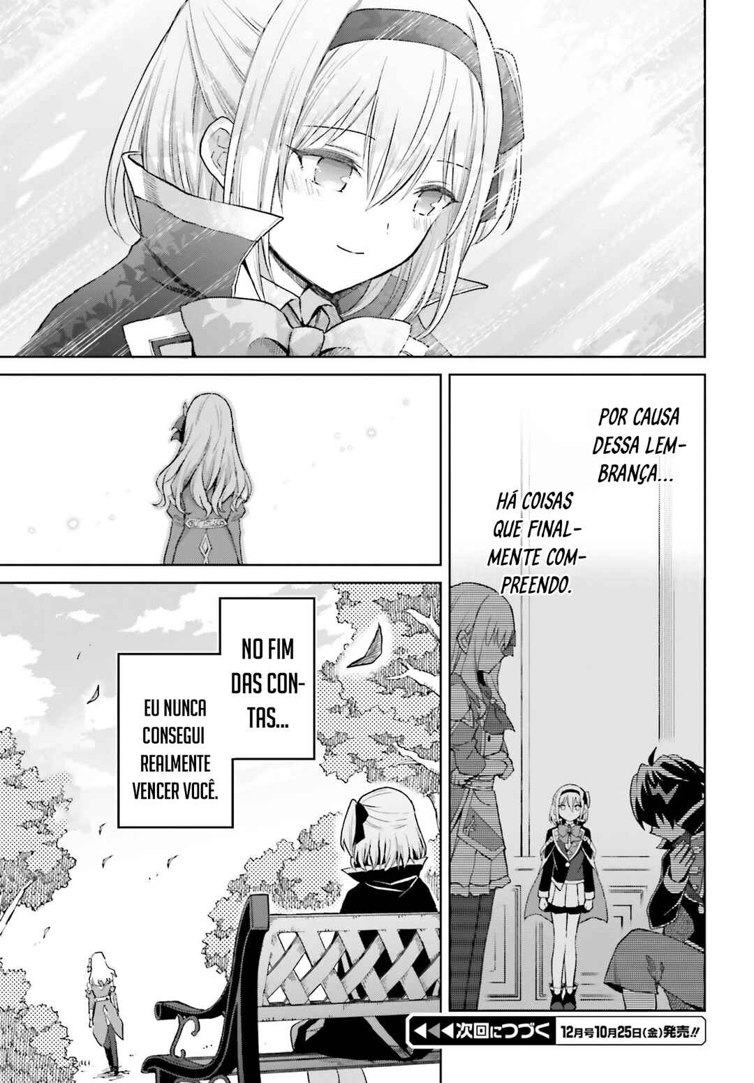 Shin no Jitsuryoku wa Girigiri made Kakushiteiyou to Omou Chapter 38.5 - Page 18