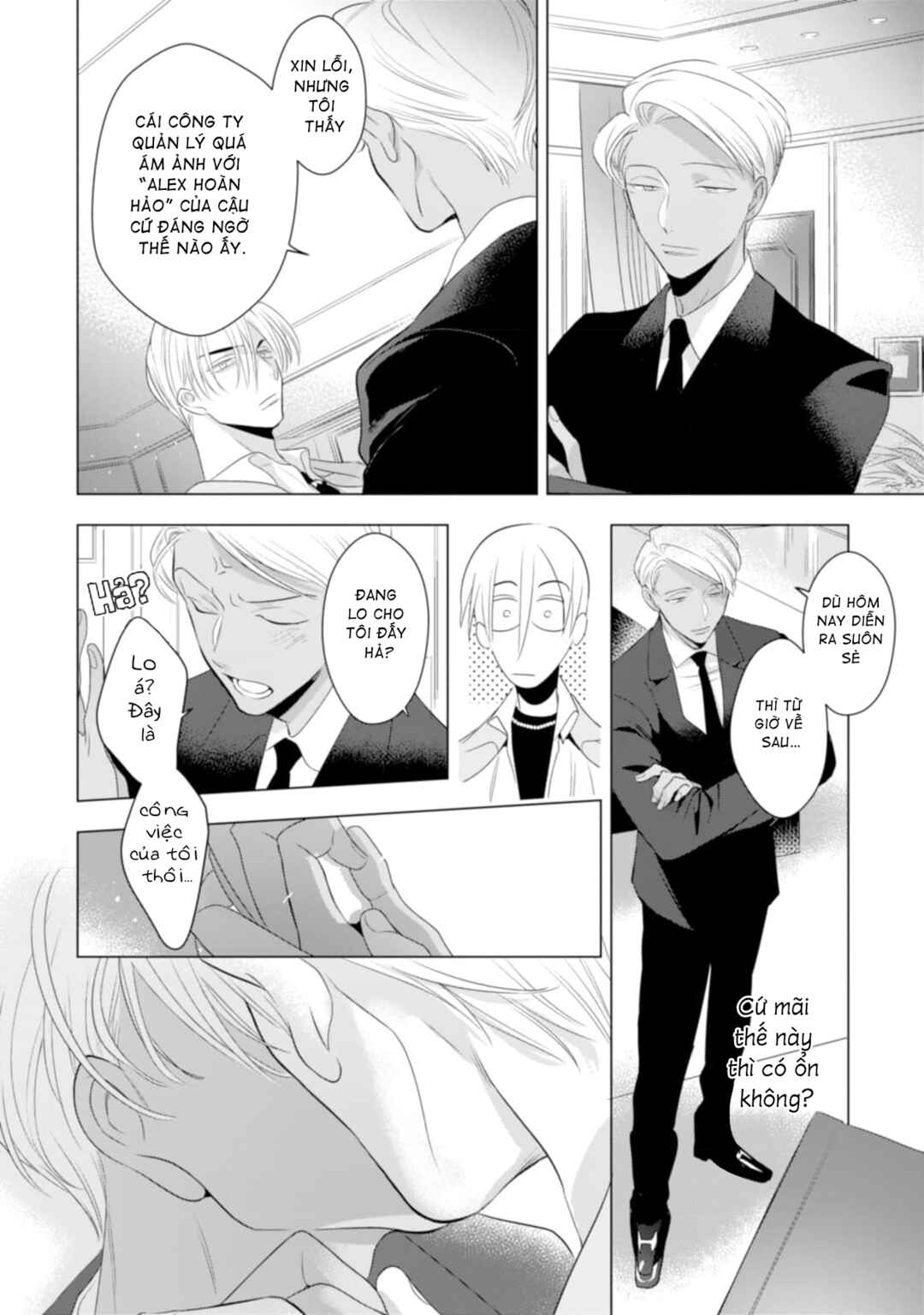 Romance wa Banken to Chapter 4 - Page 10