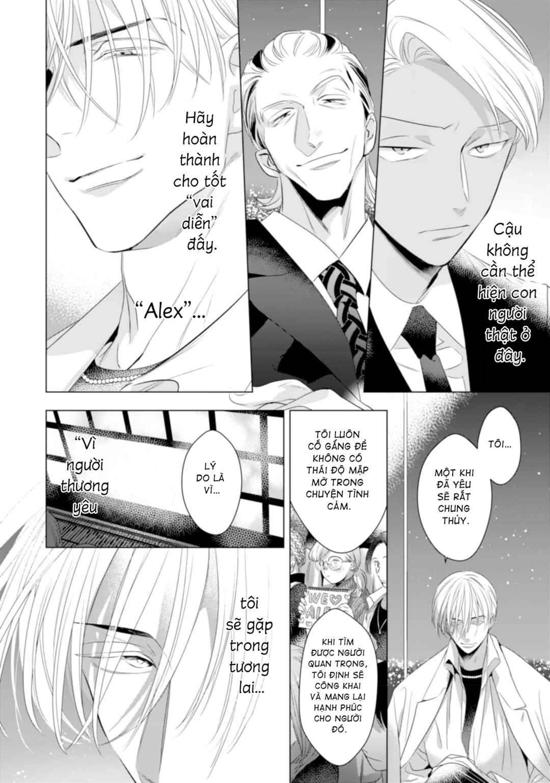 Romance wa Banken to Chapter 4 - Page 16