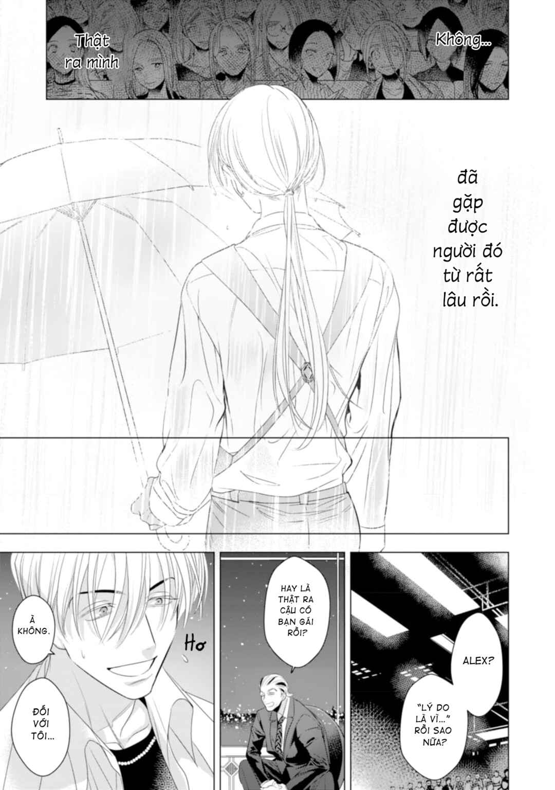 Romance wa Banken to Chapter 4 - Page 17