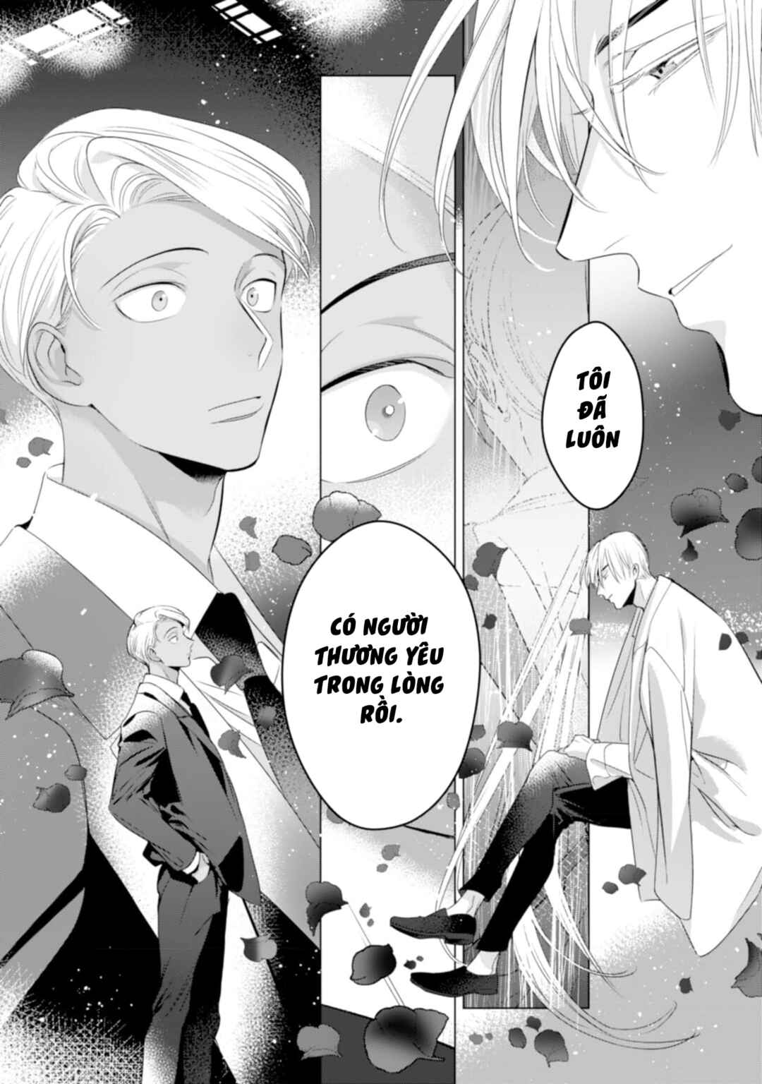 Romance wa Banken to Chapter 4 - Page 18