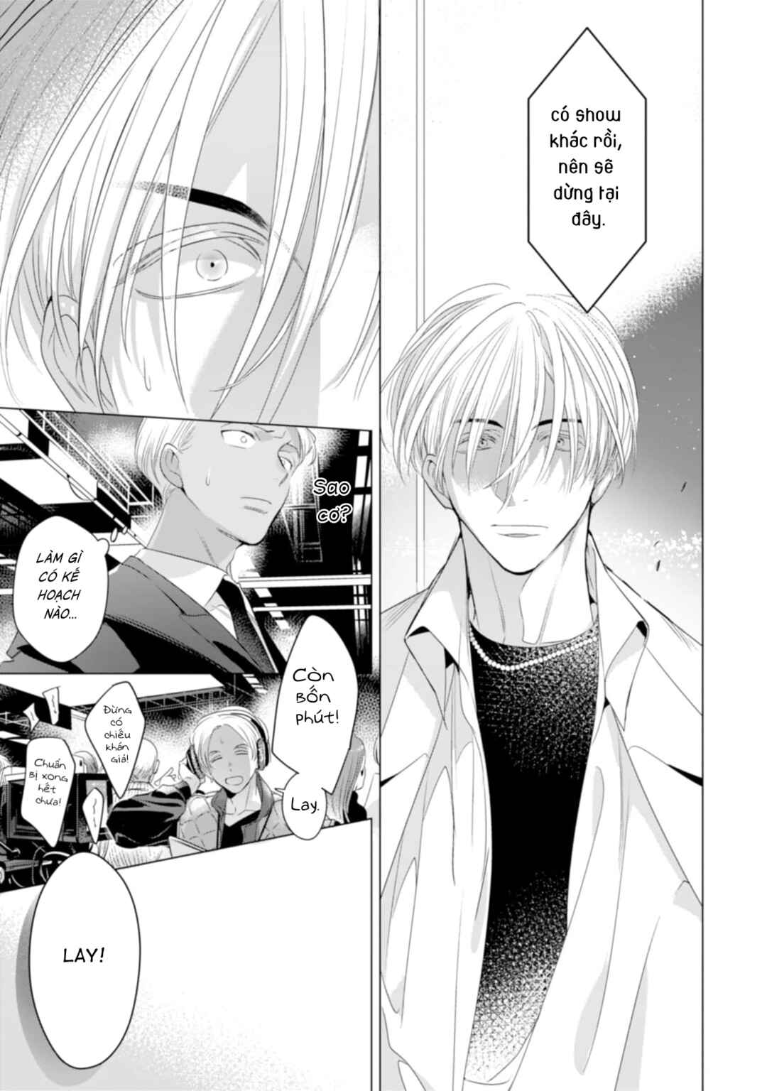 Romance wa Banken to Chapter 4 - Page 21
