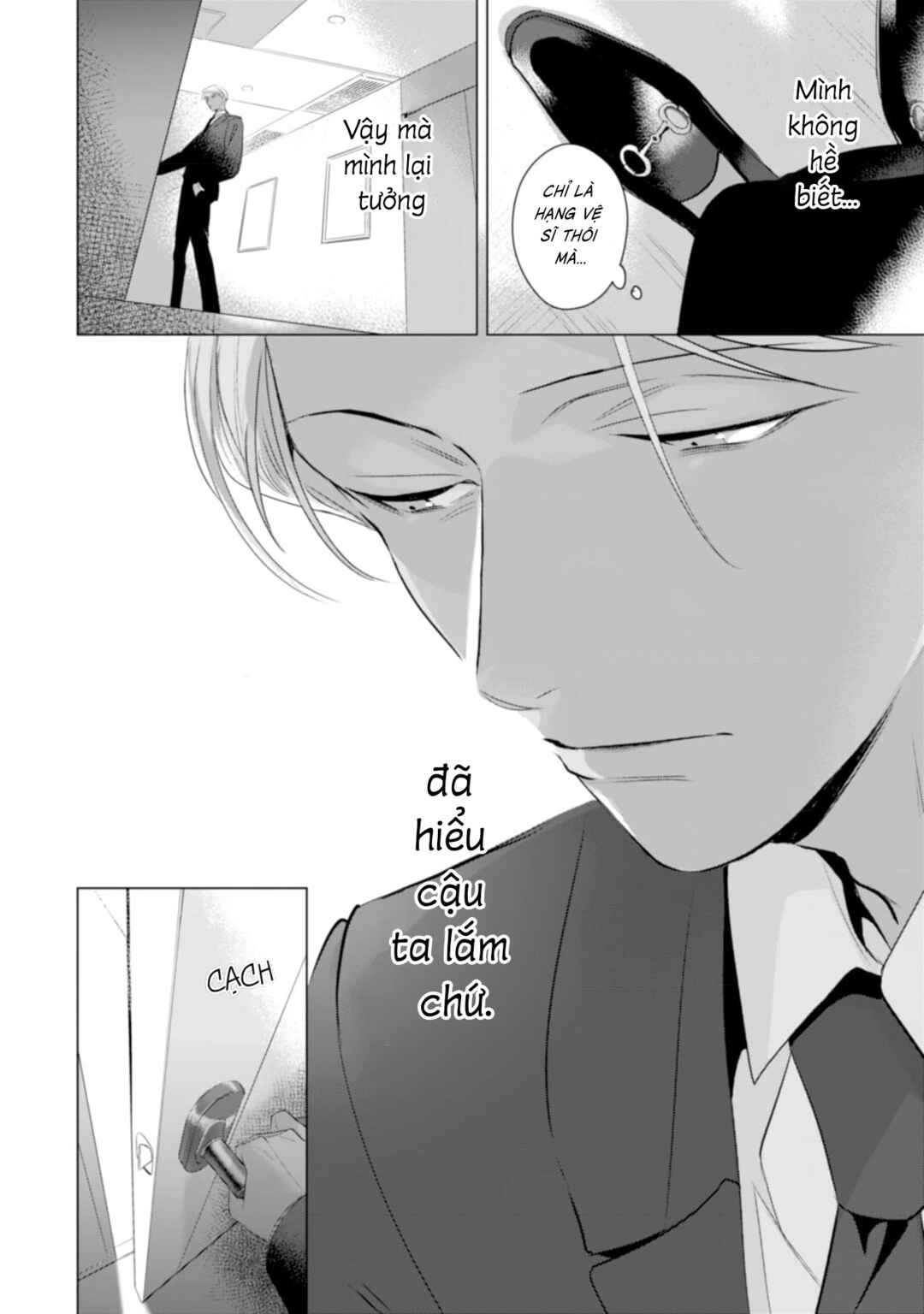 Romance wa Banken to Chapter 4 - Page 24