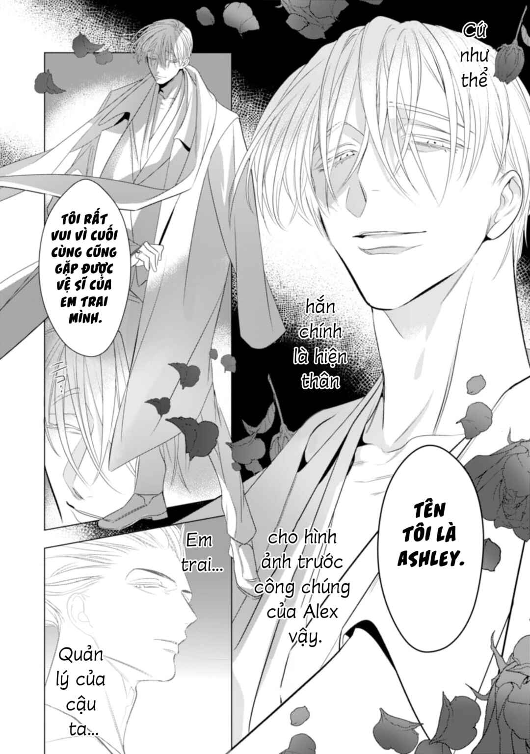 Romance wa Banken to Chapter 4 - Page 26