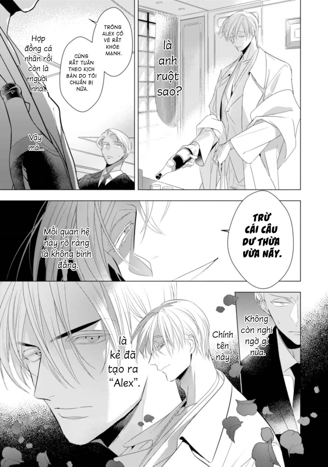 Romance wa Banken to Chapter 4 - Page 27