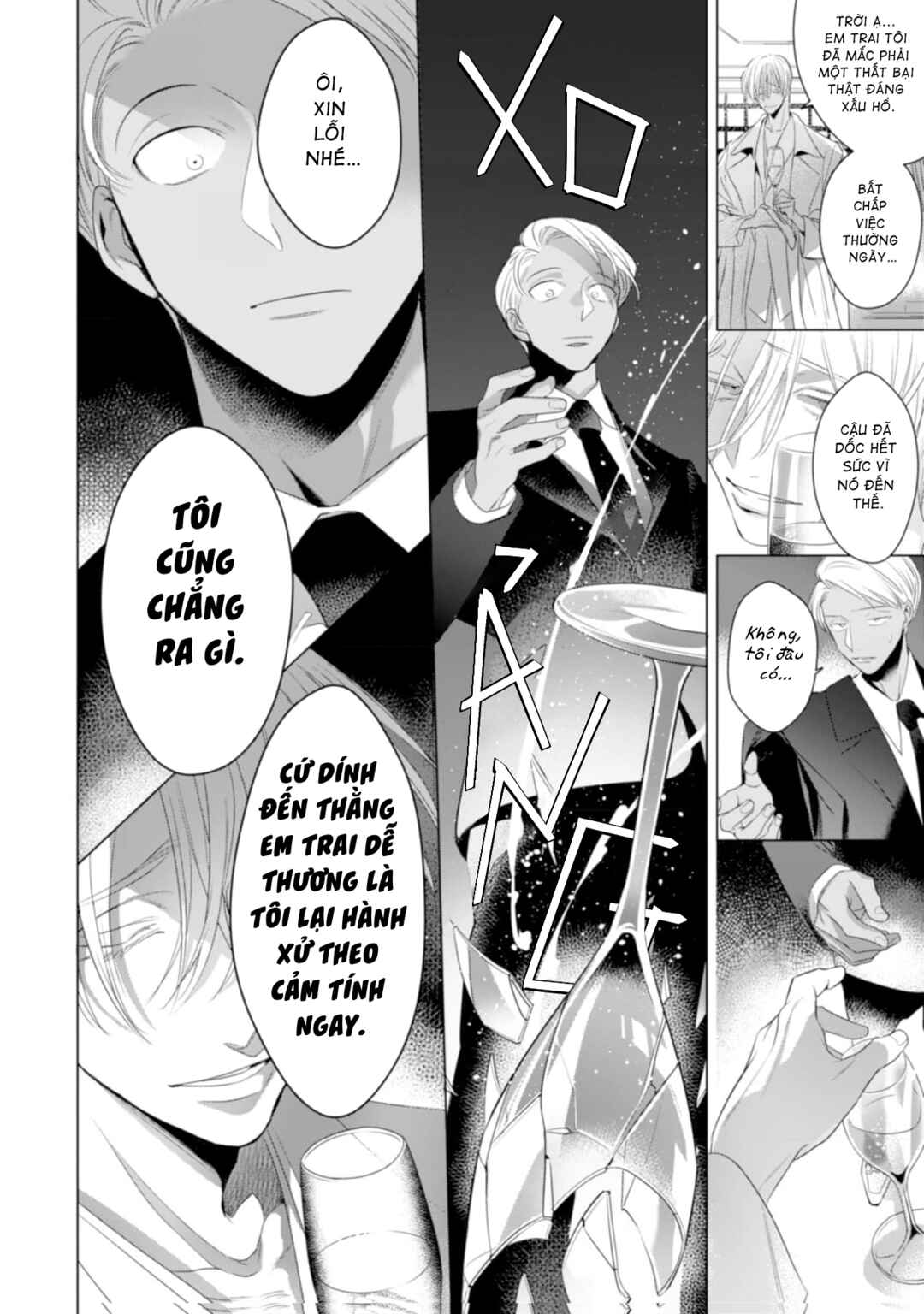 Romance wa Banken to Chapter 4 - Page 28