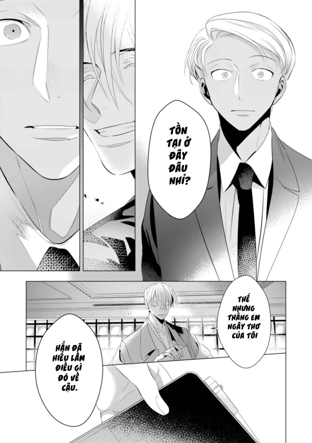 Romance wa Banken to Chapter 4 - Page 31
