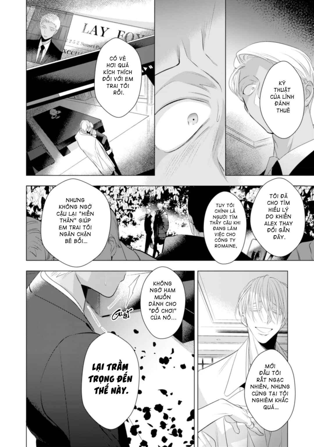 Romance wa Banken to Chapter 4 - Page 32