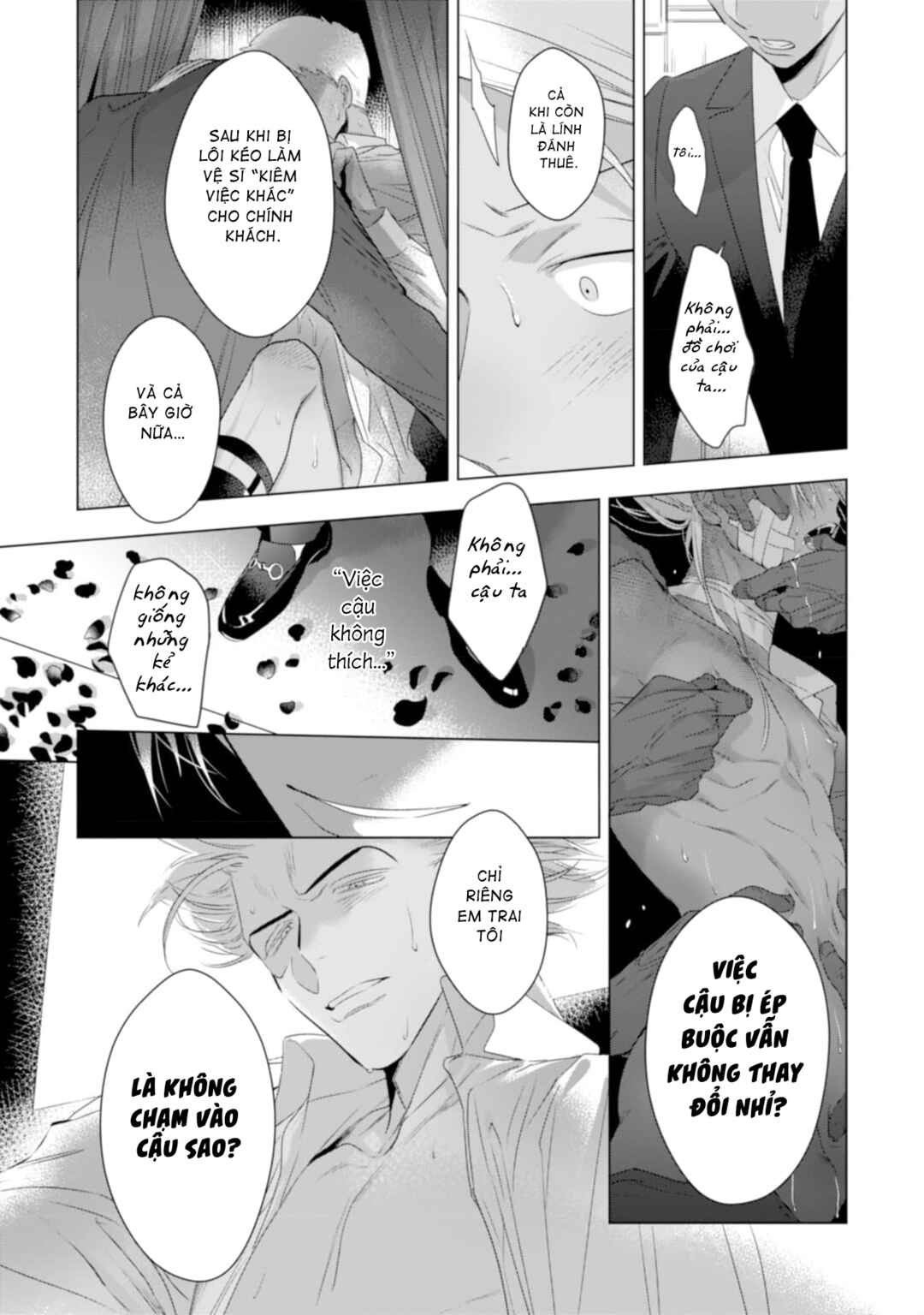 Romance wa Banken to Chapter 4 - Page 33