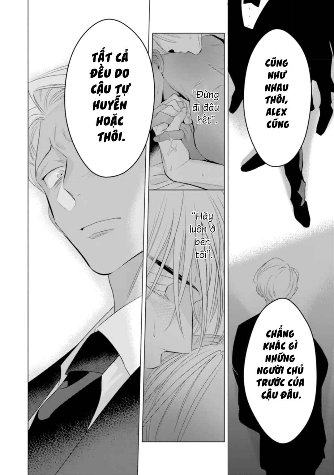 Romance wa Banken to Chapter 4 - Page 34