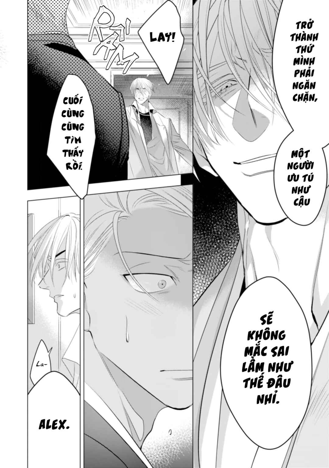 Romance wa Banken to Chapter 4 - Page 36