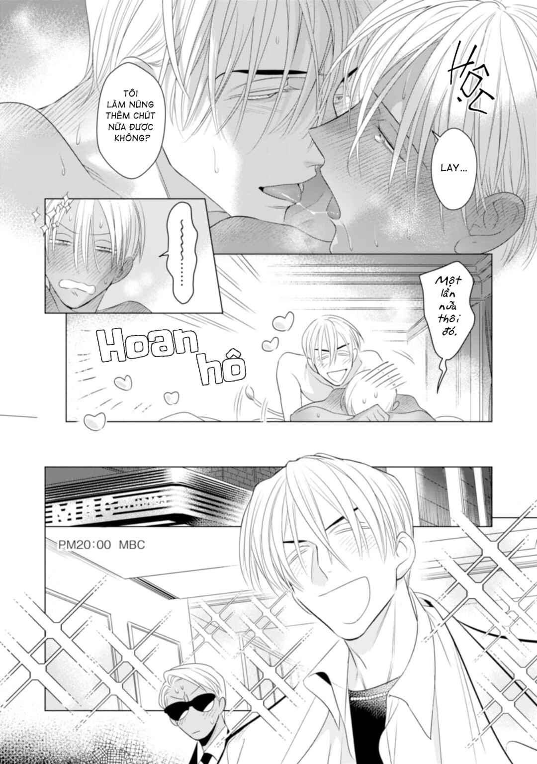 Romance wa Banken to Chapter 4 - Page 6