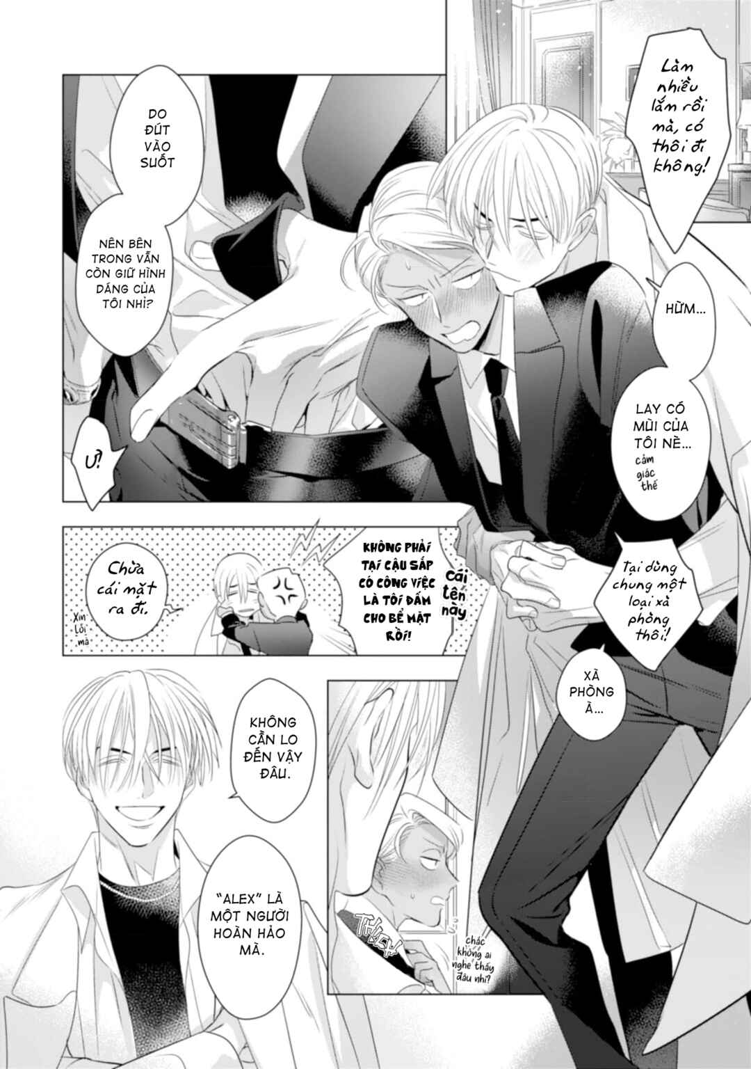 Romance wa Banken to Chapter 4 - Page 8