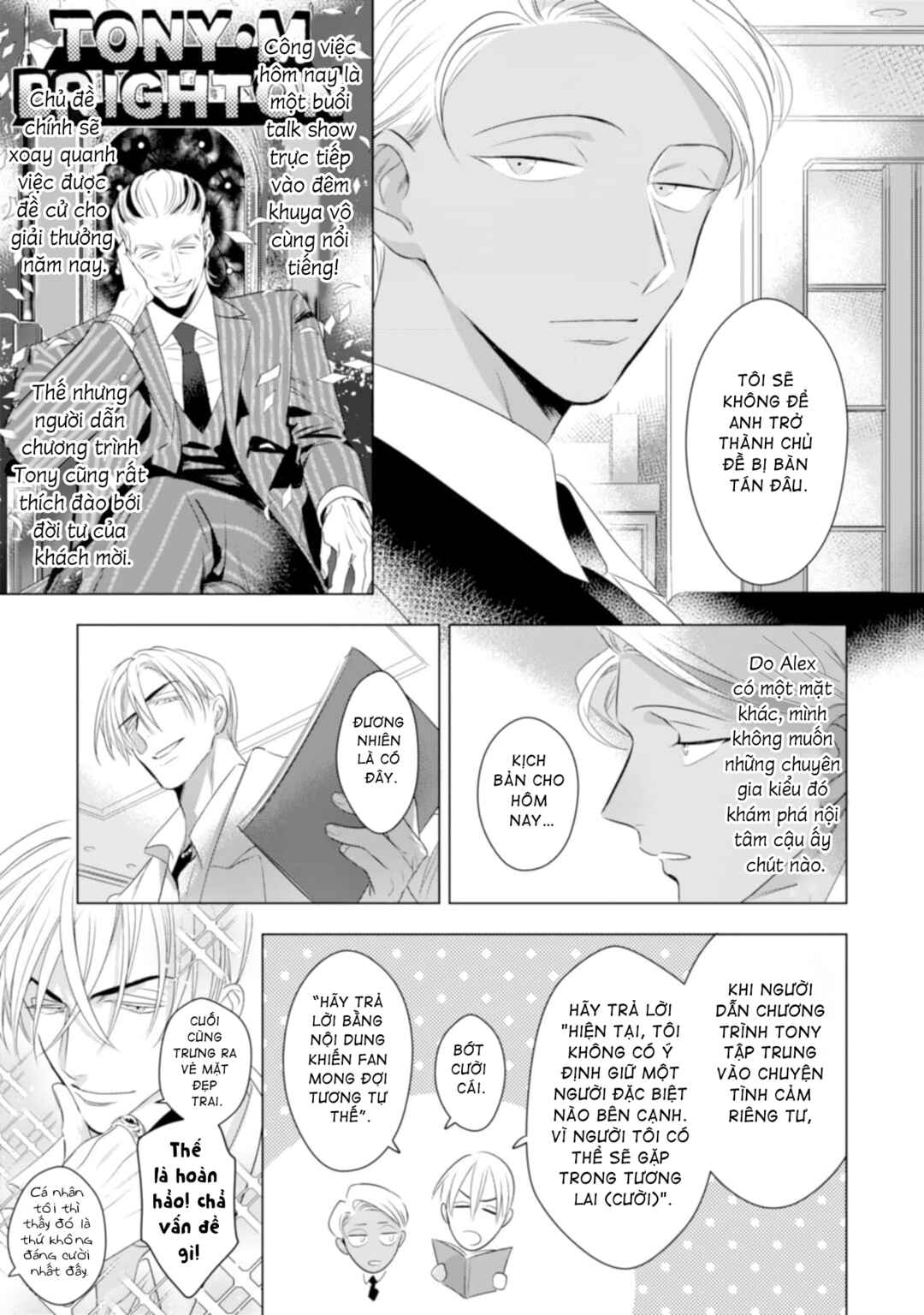 Romance wa Banken to Chapter 4 - Page 9