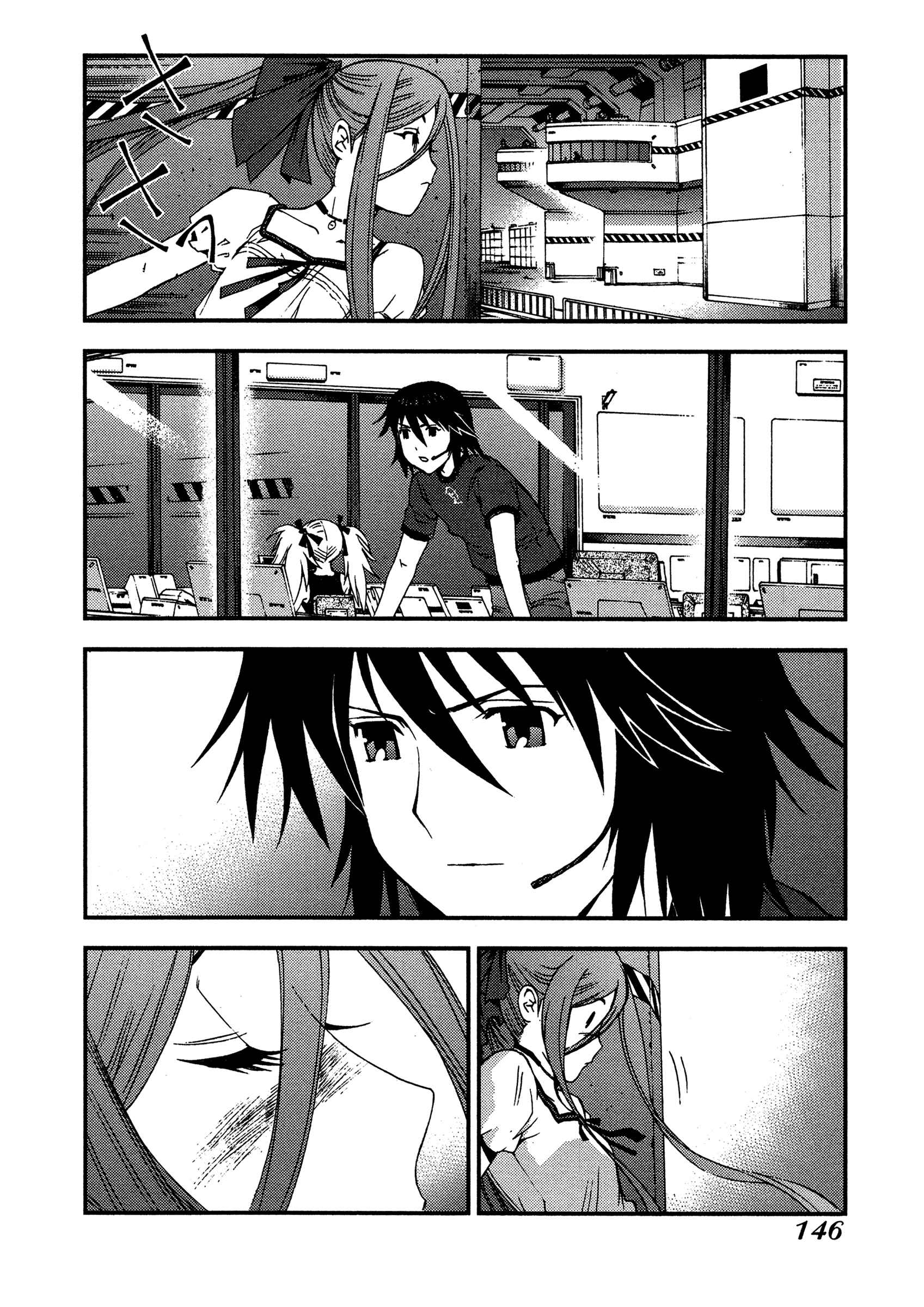 Aoki Hagane no Arpeggio Chapter 22 - Page 18