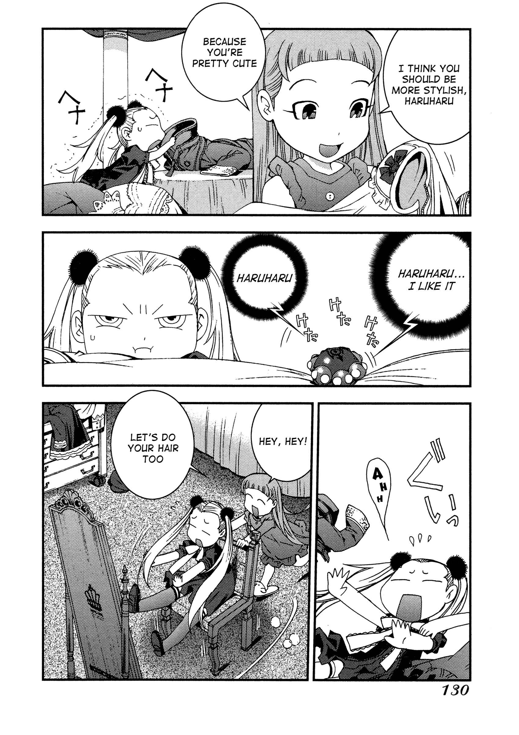 Aoki Hagane no Arpeggio Chapter 22 - Page 2
