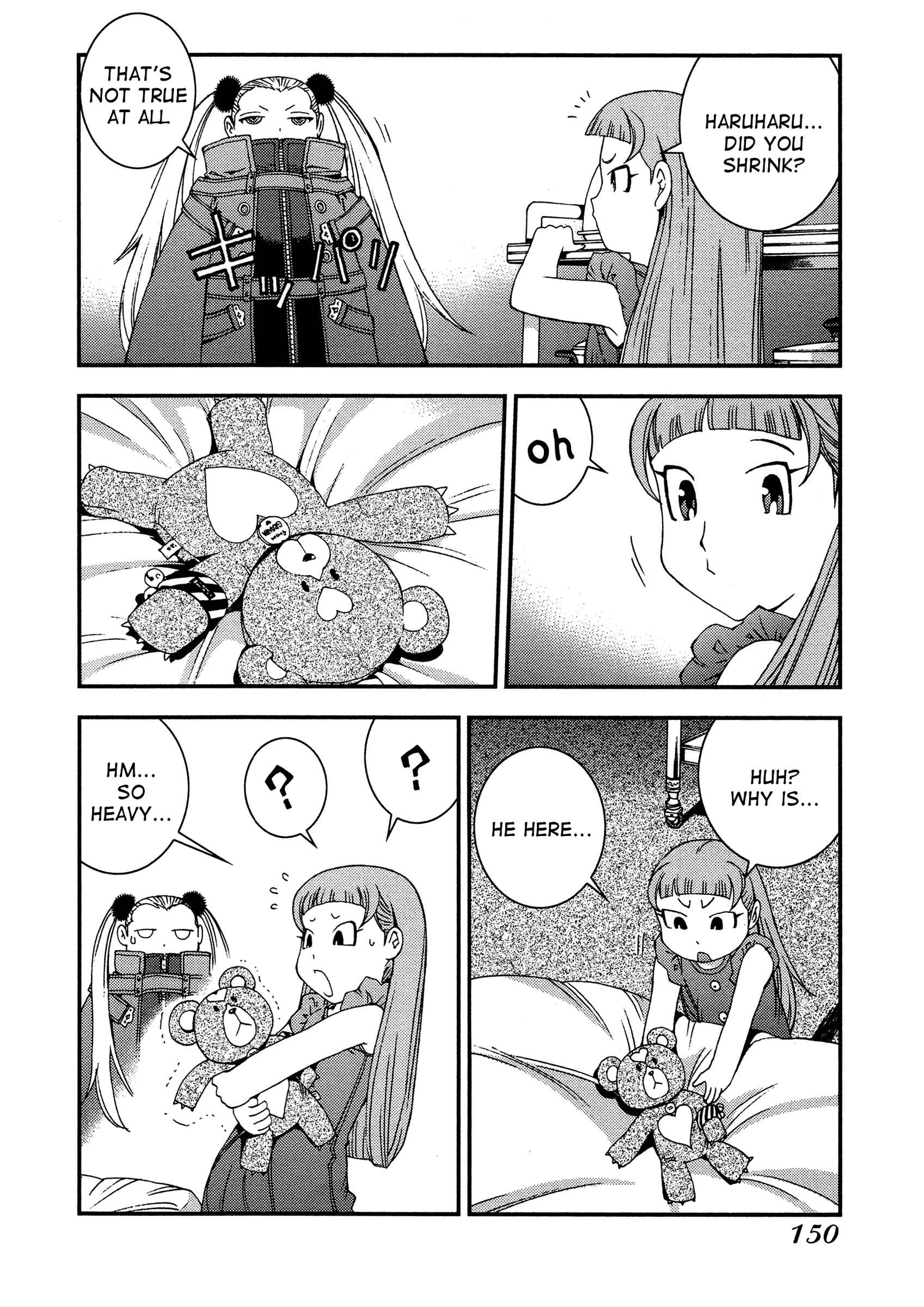 Aoki Hagane no Arpeggio Chapter 22 - Page 22