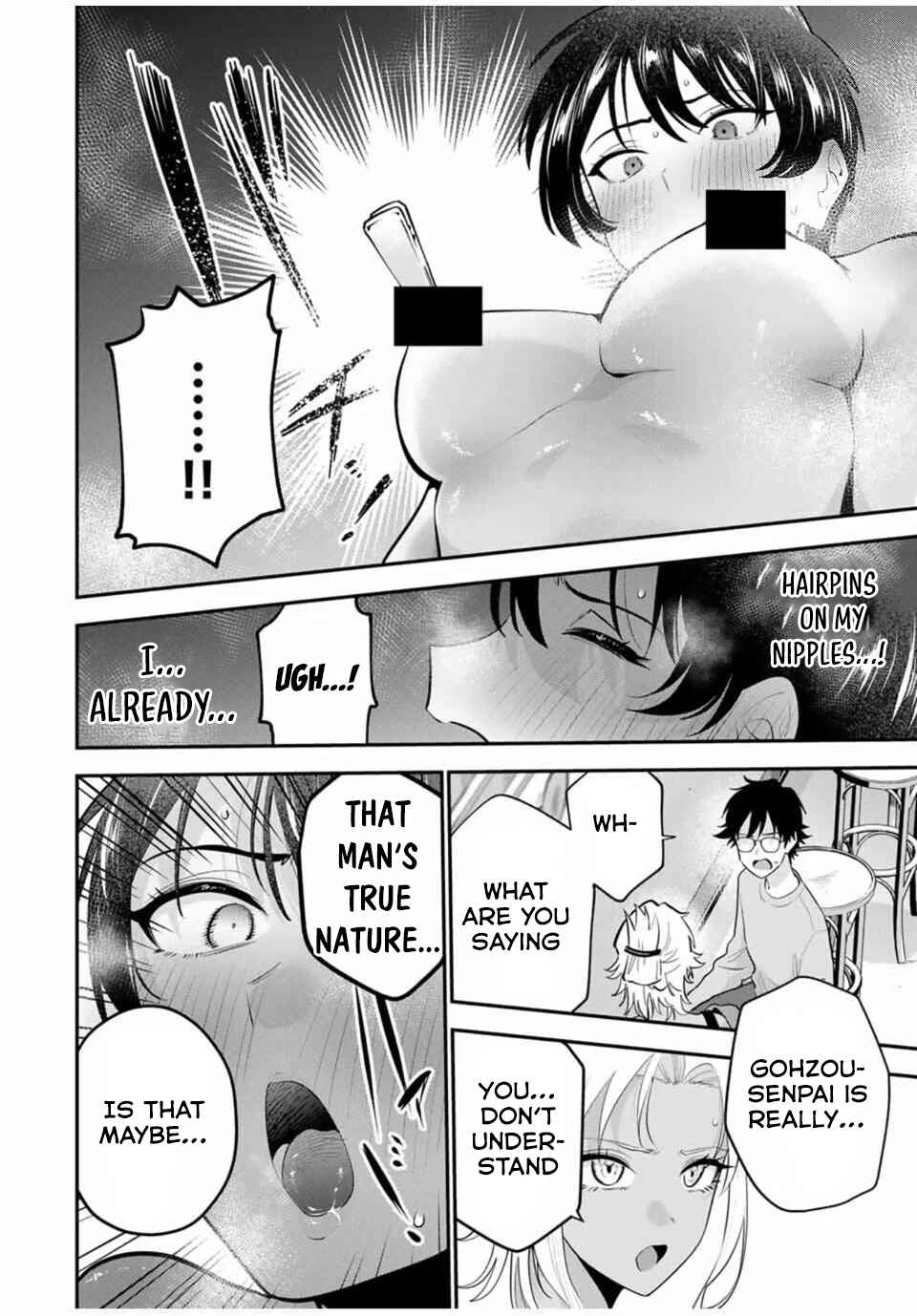 Oyasumi Fumi-san Chapter 34 - Page 13