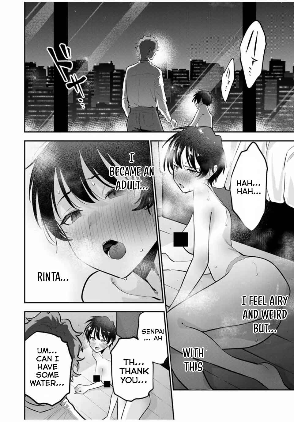 Oyasumi Fumi-san Chapter 34 - Page 16
